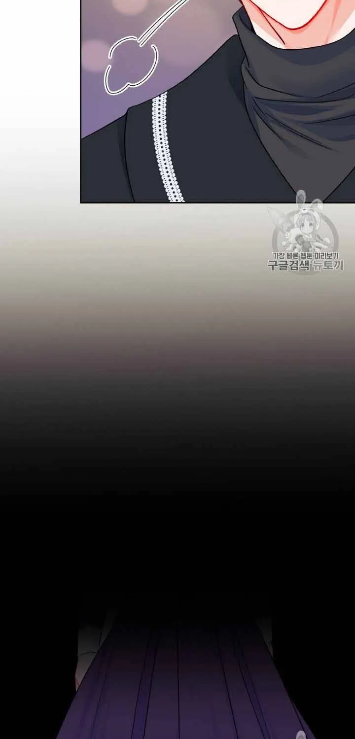 Công Nương Trong Hoàn Cảnh Cực Hạn Chap 43 - Next Chap 44