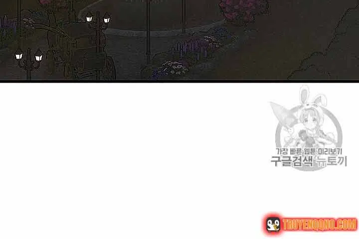 Công Nương Trong Hoàn Cảnh Cực Hạn Chap 44 - Next Chap 45