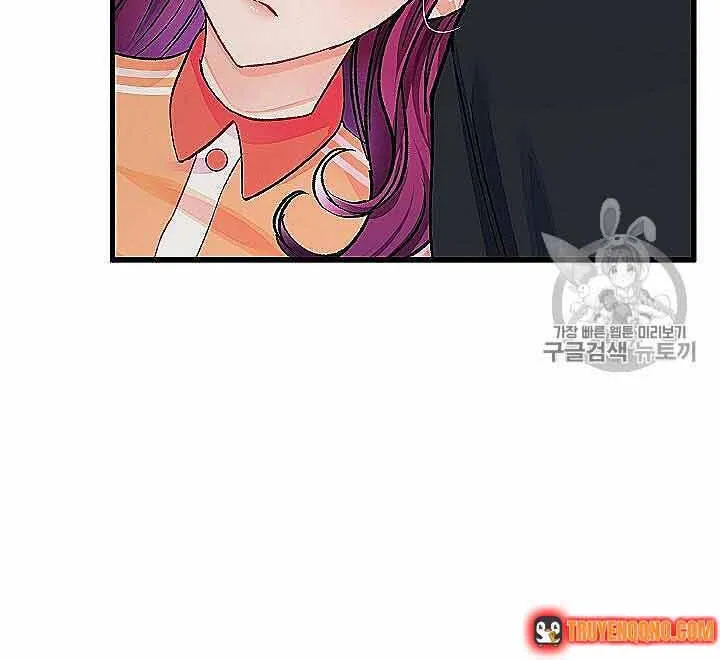 Công Nương Trong Hoàn Cảnh Cực Hạn Chap 45 - Next Chap 46