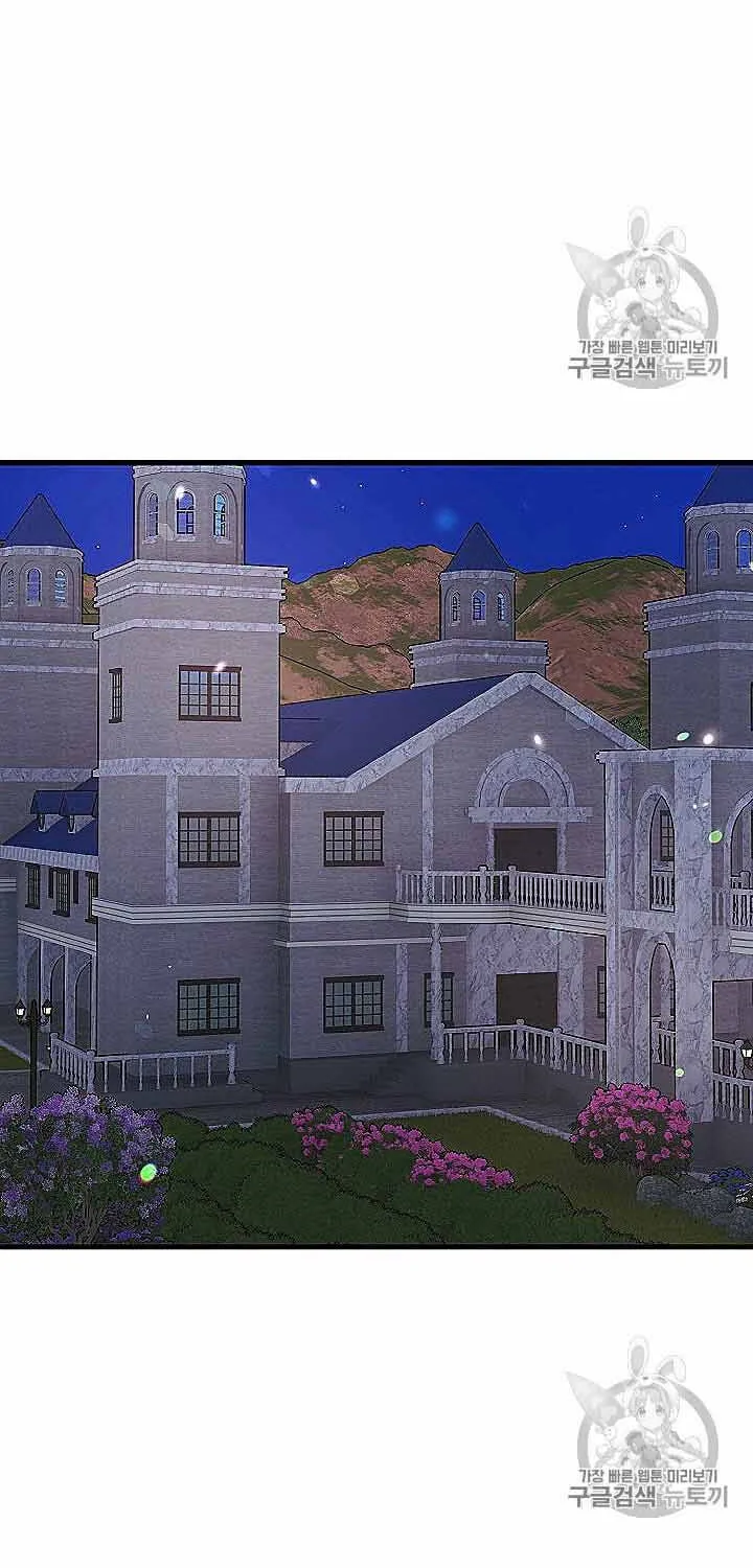 Công Nương Trong Hoàn Cảnh Cực Hạn Chap 45 - Next Chap 46