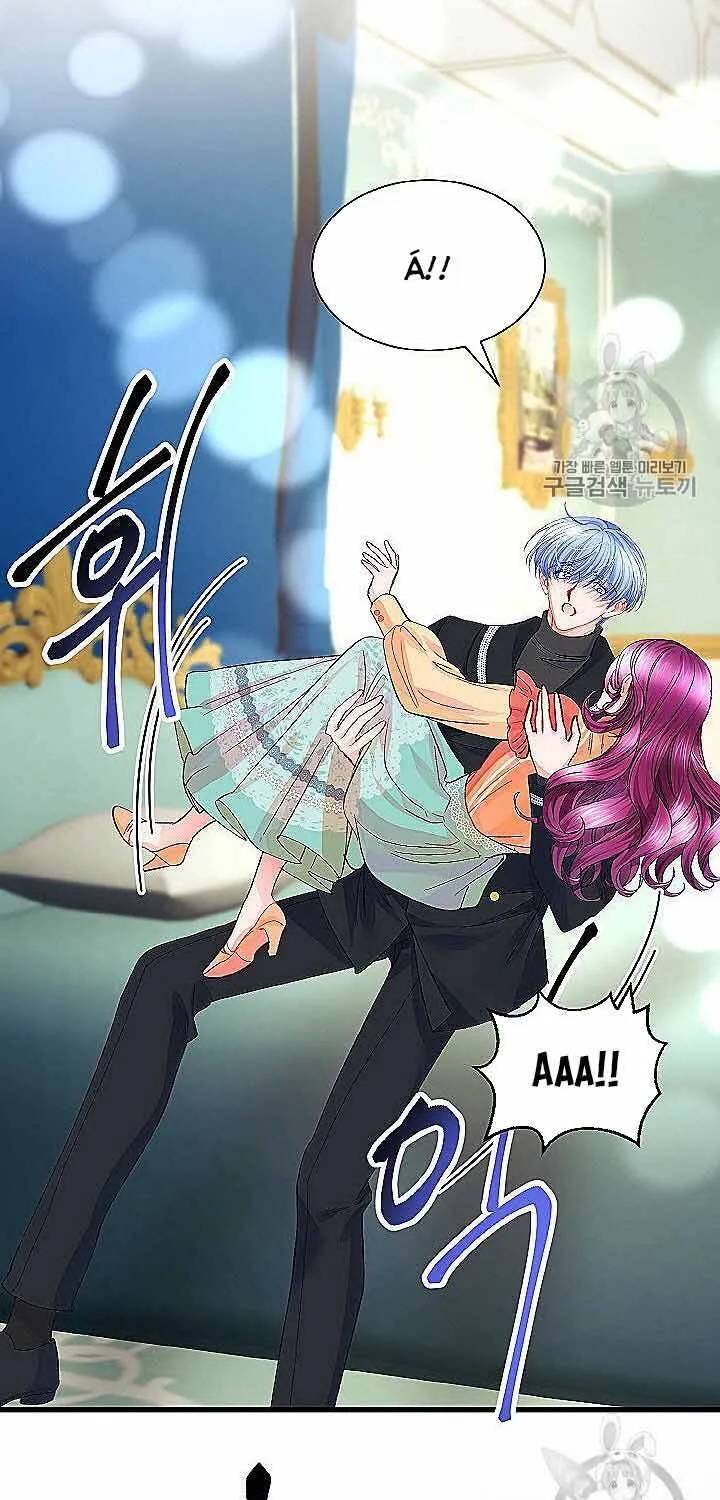 Công Nương Trong Hoàn Cảnh Cực Hạn Chap 45 - Next Chap 46