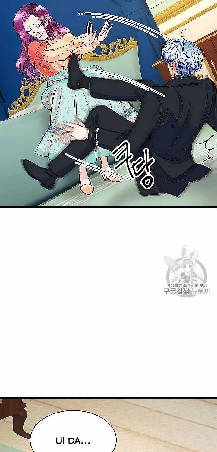 Công Nương Trong Hoàn Cảnh Cực Hạn Chap 45 - Next Chap 46