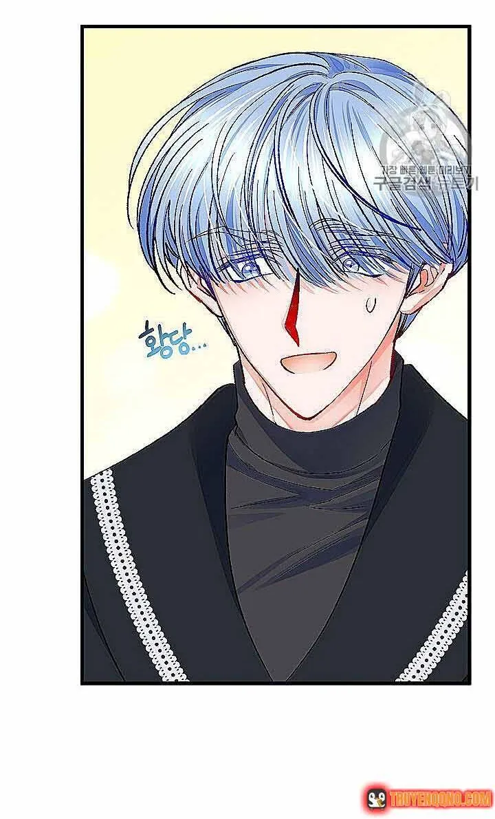 Công Nương Trong Hoàn Cảnh Cực Hạn Chap 45 - Next Chap 46