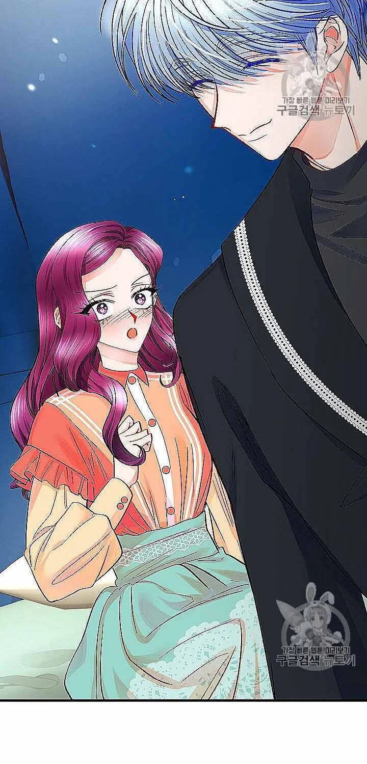 Công Nương Trong Hoàn Cảnh Cực Hạn Chap 45 - Next Chap 46