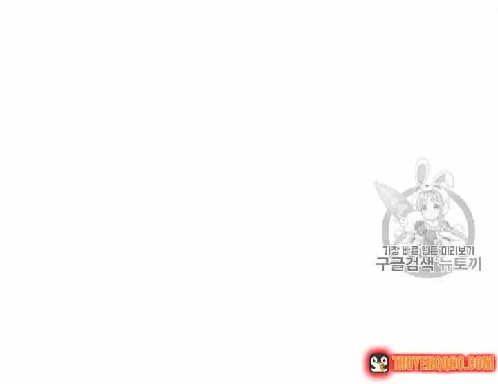 Công Nương Trong Hoàn Cảnh Cực Hạn Chap 45 - Next Chap 46