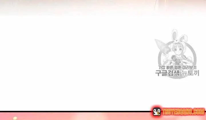 Công Nương Trong Hoàn Cảnh Cực Hạn Chap 46 - Next Chap 47