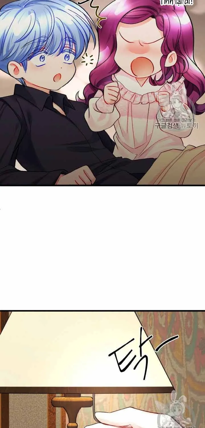 Công Nương Trong Hoàn Cảnh Cực Hạn Chap 46 - Next Chap 47