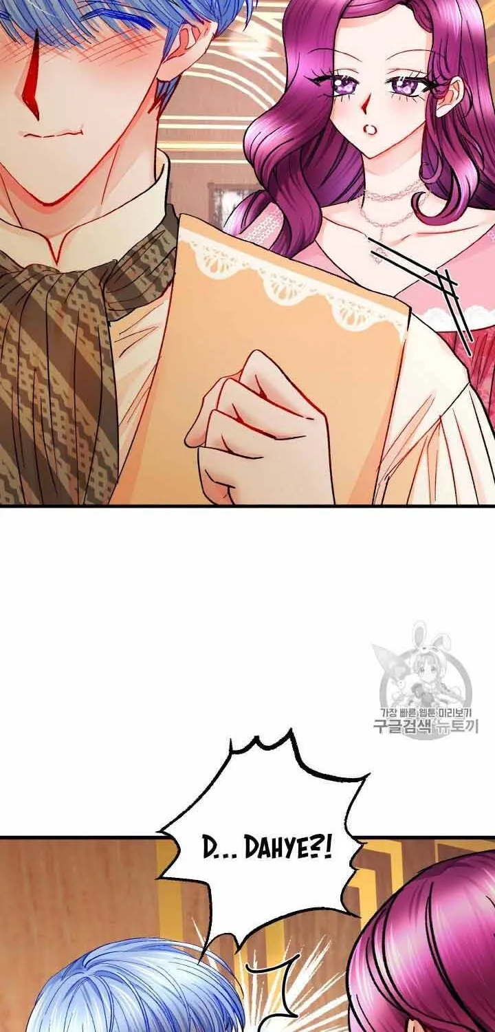 Công Nương Trong Hoàn Cảnh Cực Hạn Chap 46 - Next Chap 47