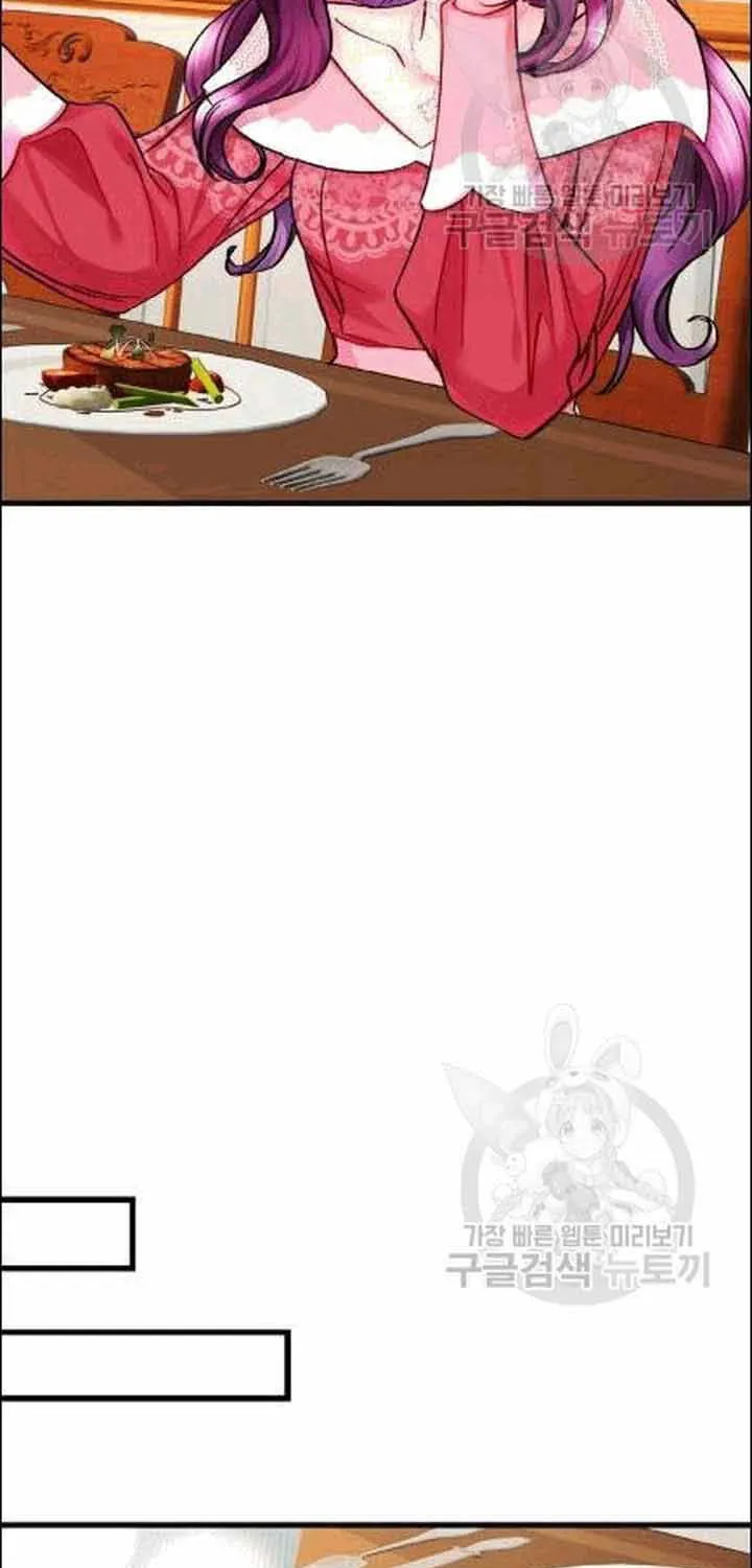 Công Nương Trong Hoàn Cảnh Cực Hạn Chap 47 - Next Chap 48