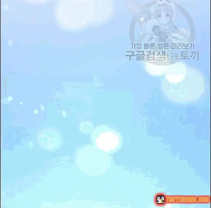 Công Nương Trong Hoàn Cảnh Cực Hạn Chap 47 - Next Chap 48