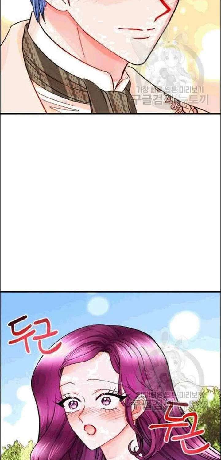 Công Nương Trong Hoàn Cảnh Cực Hạn Chap 47 - Next Chap 48