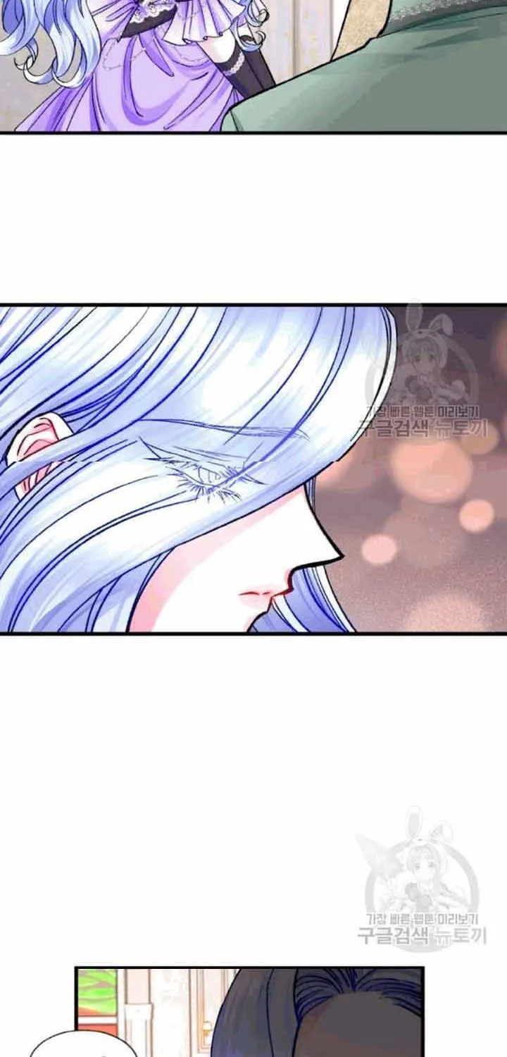 Công Nương Trong Hoàn Cảnh Cực Hạn Chap 48 - Next Chap 49