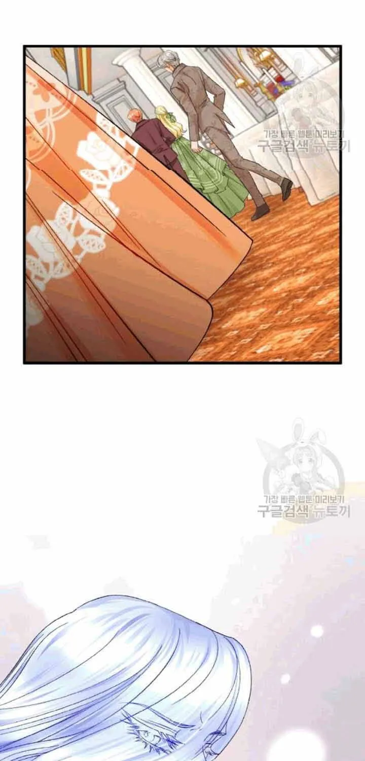 Công Nương Trong Hoàn Cảnh Cực Hạn Chap 48 - Next Chap 49