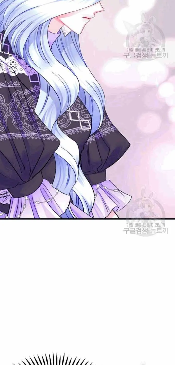 Công Nương Trong Hoàn Cảnh Cực Hạn Chap 48 - Next Chap 49