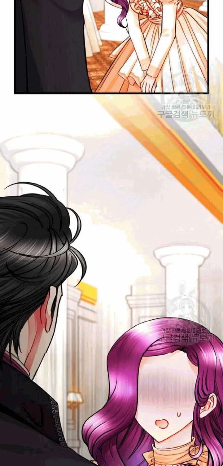 Công Nương Trong Hoàn Cảnh Cực Hạn Chap 48 - Next Chap 49