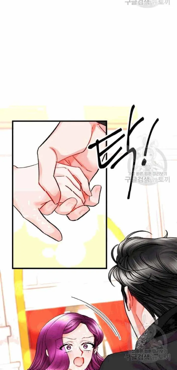 Công Nương Trong Hoàn Cảnh Cực Hạn Chap 48 - Next Chap 49