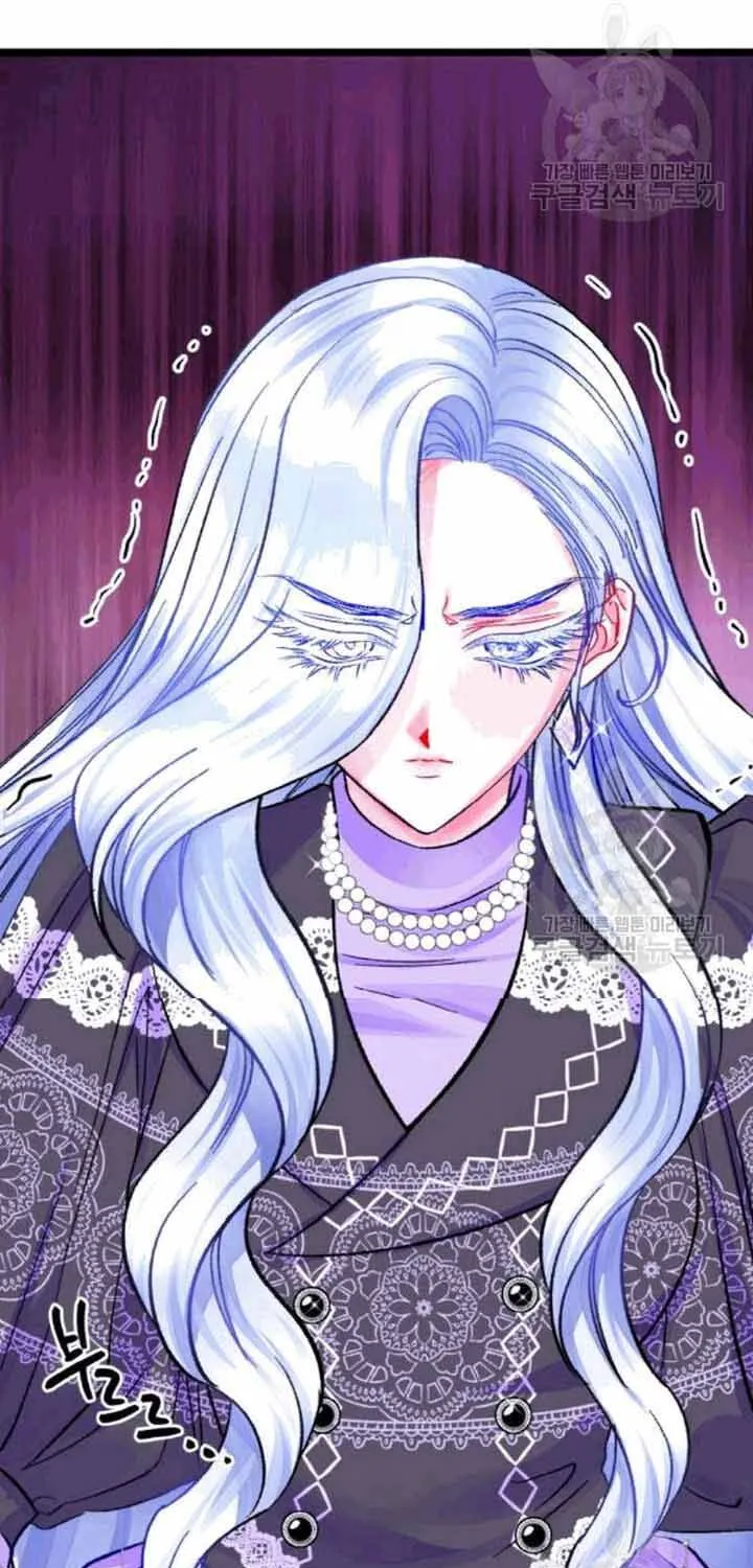 Công Nương Trong Hoàn Cảnh Cực Hạn Chap 48 - Next Chap 49