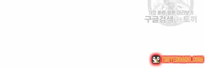 Công Nương Trong Hoàn Cảnh Cực Hạn Chap 48 - Next Chap 49