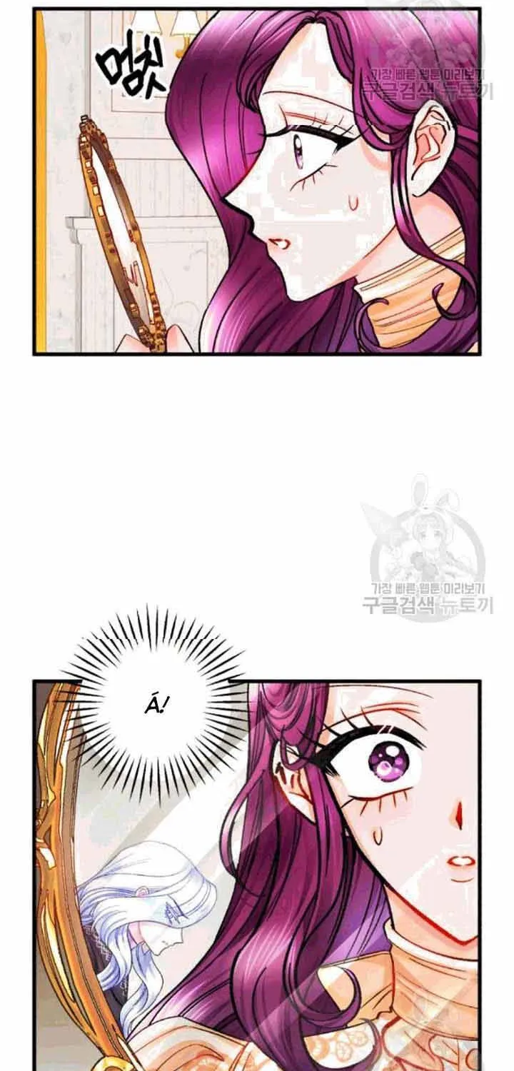 Công Nương Trong Hoàn Cảnh Cực Hạn Chap 48 - Next Chap 49