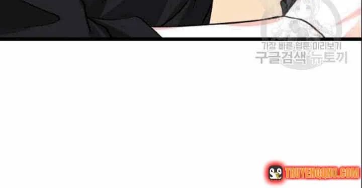 Công Nương Trong Hoàn Cảnh Cực Hạn Chap 50 - Next Chap 51