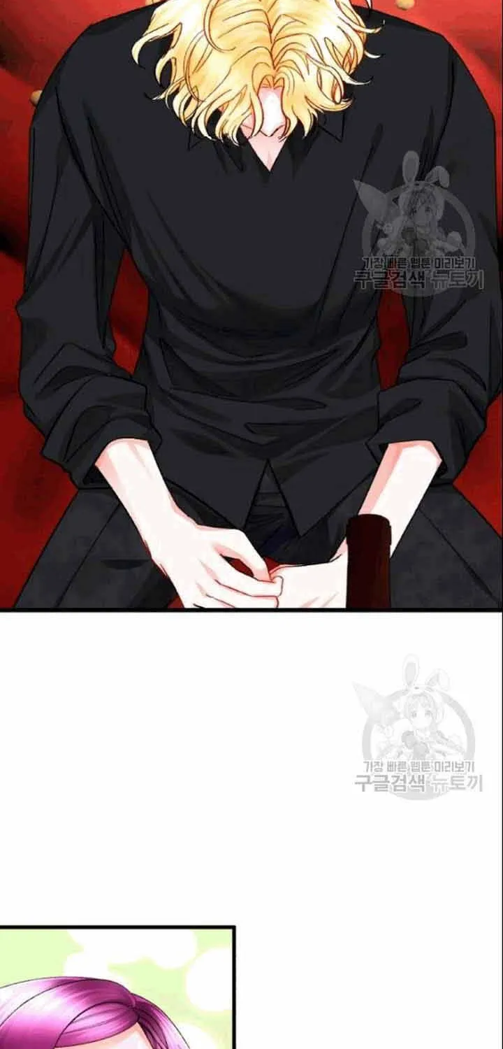 Công Nương Trong Hoàn Cảnh Cực Hạn Chap 50 - Next Chap 51