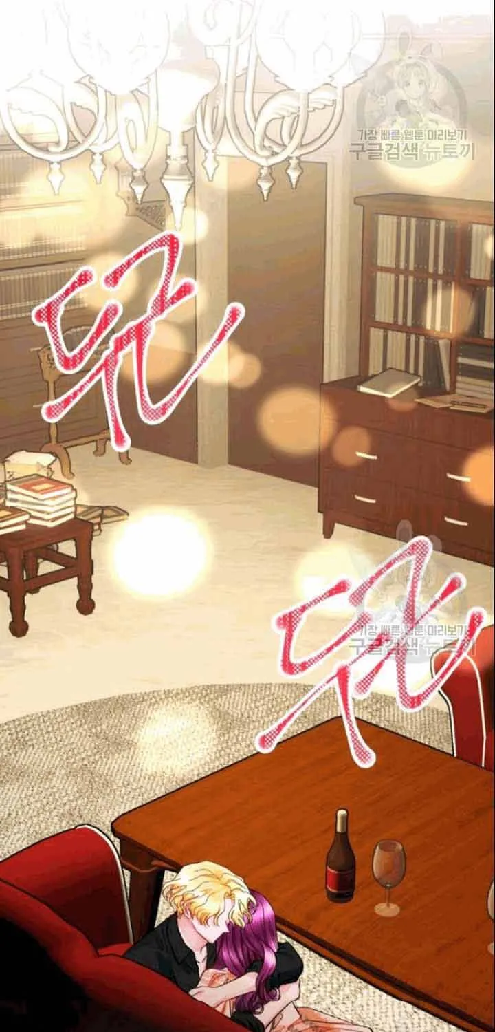 Công Nương Trong Hoàn Cảnh Cực Hạn Chap 50 - Next Chap 51