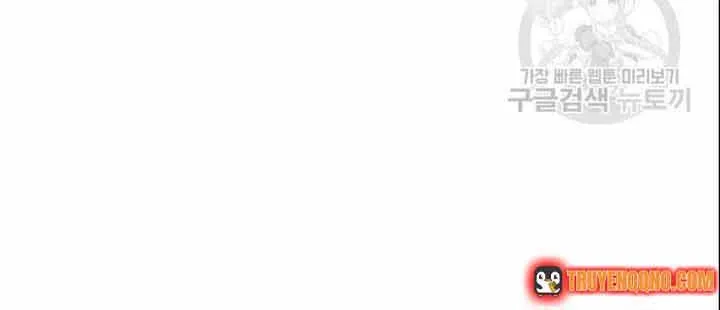 Công Nương Trong Hoàn Cảnh Cực Hạn Chap 50 - Next Chap 51