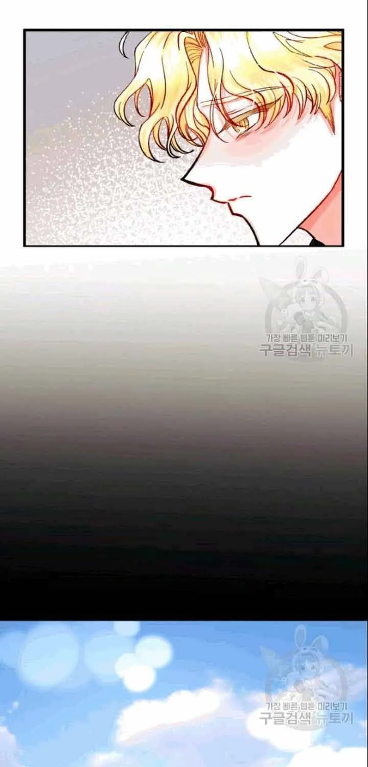 Công Nương Trong Hoàn Cảnh Cực Hạn Chap 50 - Next Chap 51