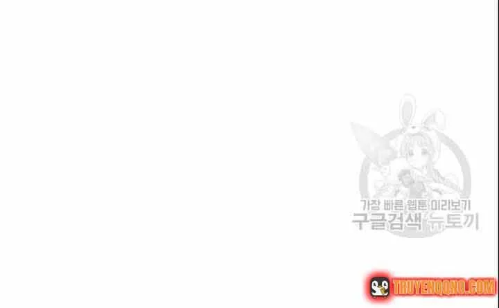 Công Nương Trong Hoàn Cảnh Cực Hạn Chap 51 - Next Chap 52