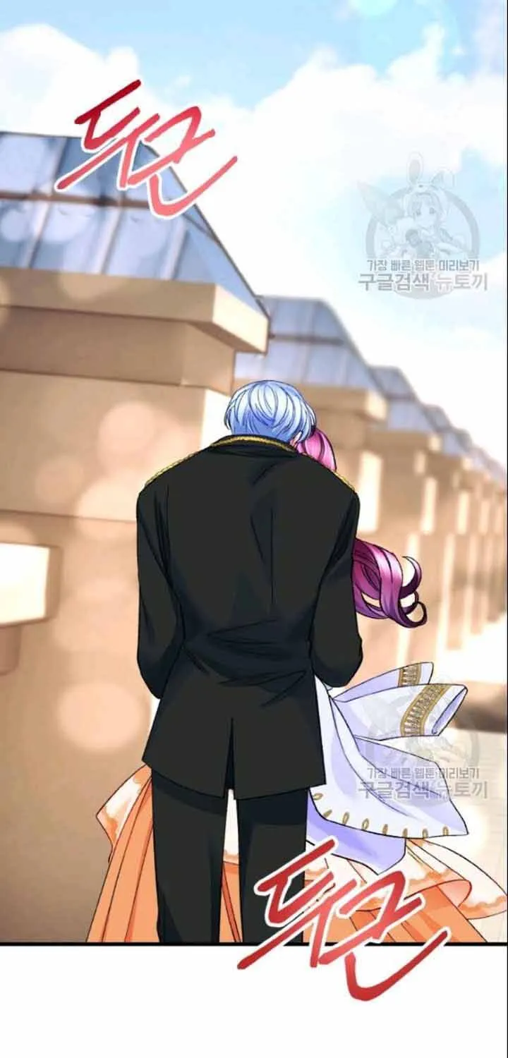 Công Nương Trong Hoàn Cảnh Cực Hạn Chap 51 - Next Chap 52