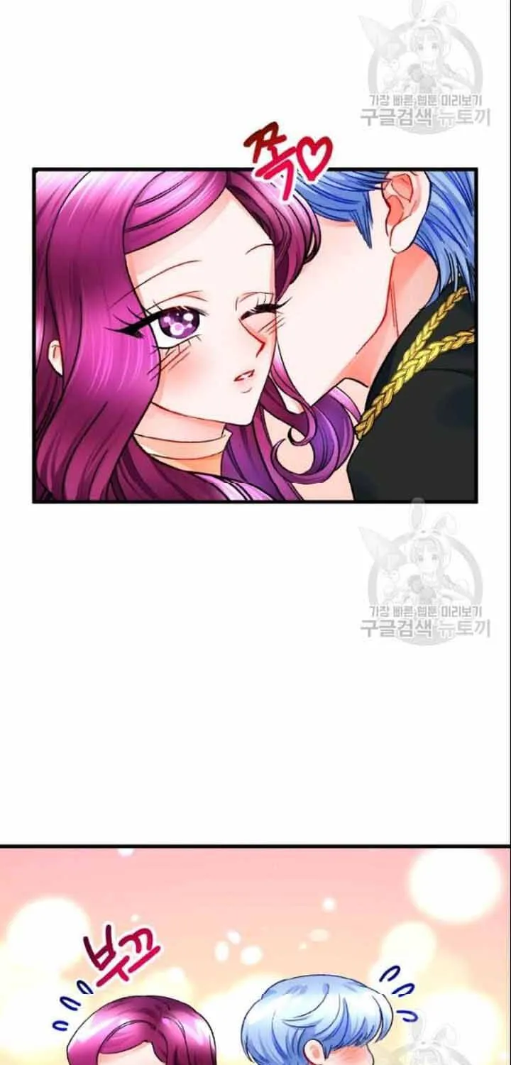 Công Nương Trong Hoàn Cảnh Cực Hạn Chap 52 - Next Chap 53