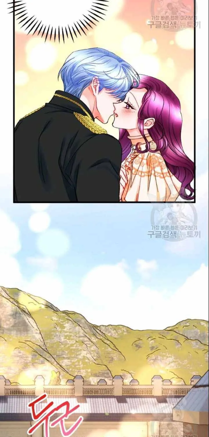 Công Nương Trong Hoàn Cảnh Cực Hạn Chap 52 - Next Chap 53