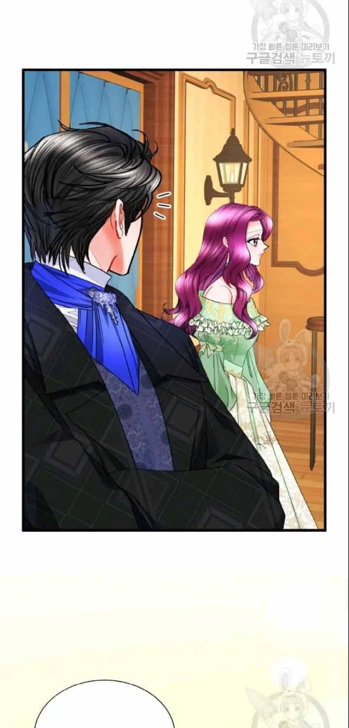 Công Nương Trong Hoàn Cảnh Cực Hạn Chap 52 - Next Chap 53