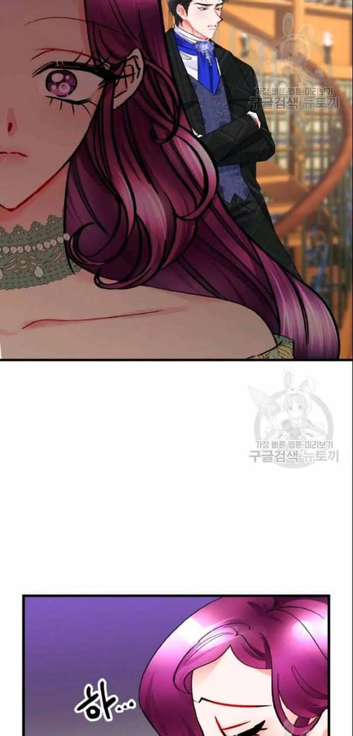 Công Nương Trong Hoàn Cảnh Cực Hạn Chap 53 - Next Chap 54