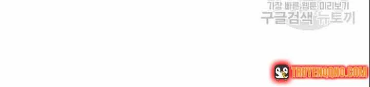 Công Nương Trong Hoàn Cảnh Cực Hạn Chap 53 - Next Chap 54