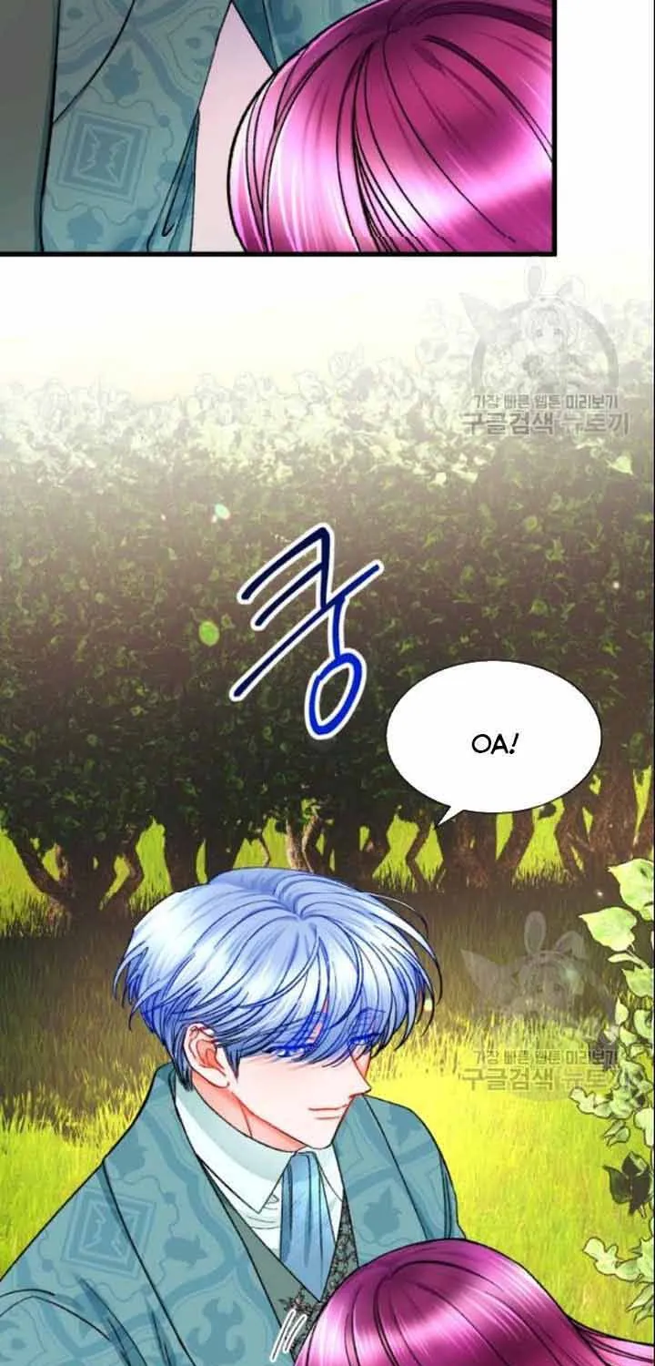 Công Nương Trong Hoàn Cảnh Cực Hạn Chap 53 - Next Chap 54