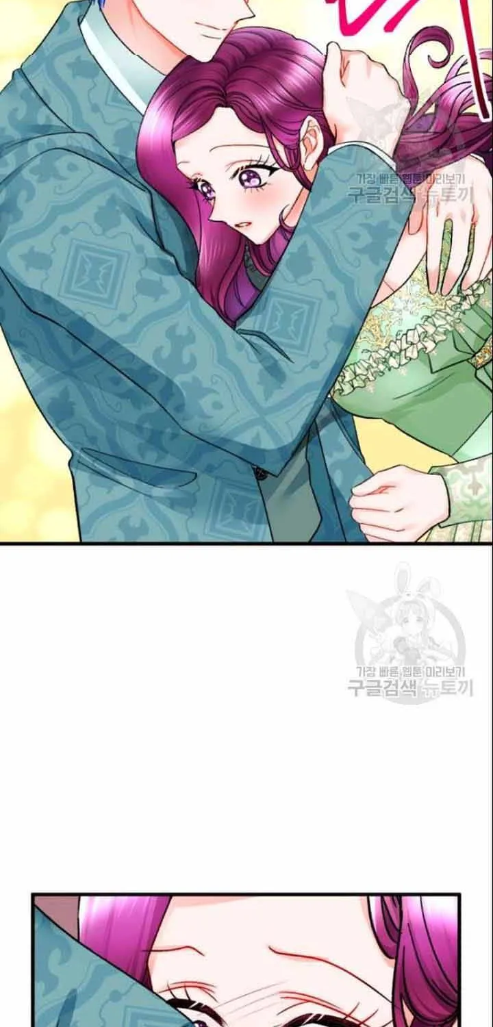 Công Nương Trong Hoàn Cảnh Cực Hạn Chap 53 - Next Chap 54