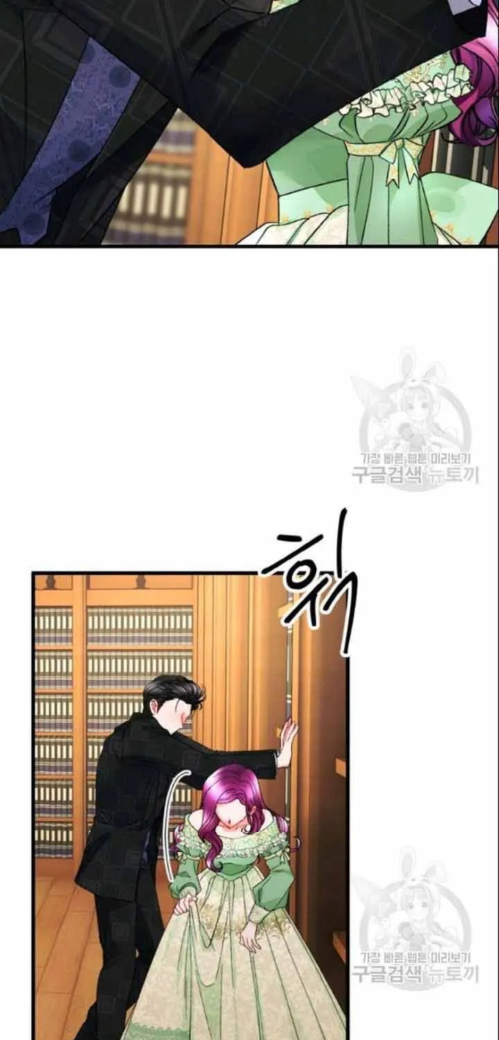 Công Nương Trong Hoàn Cảnh Cực Hạn Chap 53 - Next Chap 54