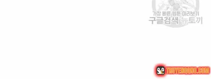 Công Nương Trong Hoàn Cảnh Cực Hạn Chap 54 - Next Chap 55