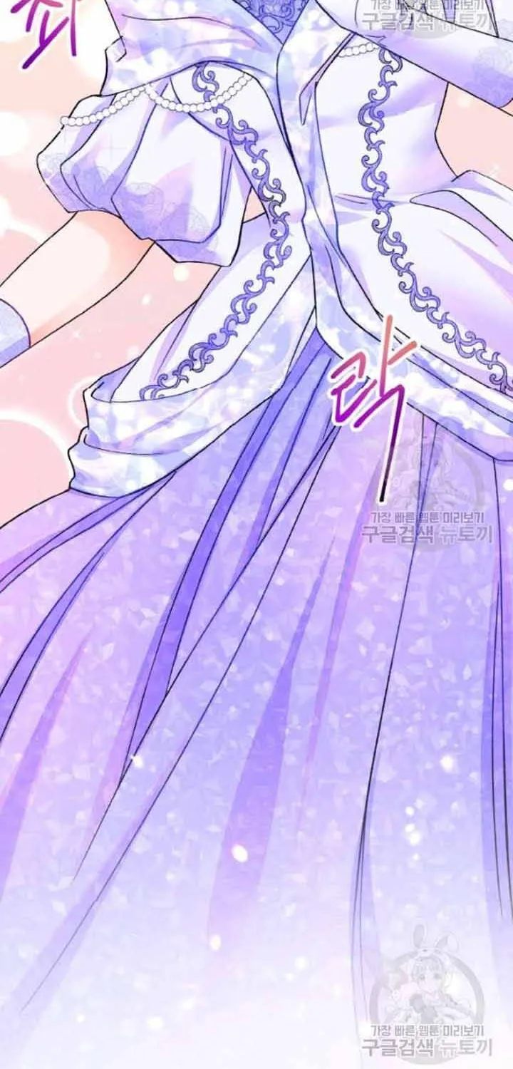 Công Nương Trong Hoàn Cảnh Cực Hạn Chap 54 - Next Chap 55