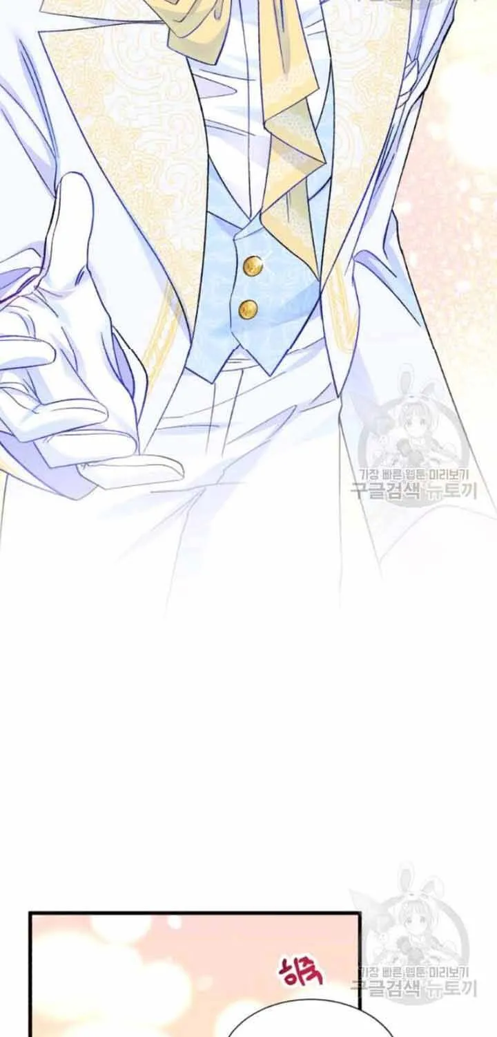 Công Nương Trong Hoàn Cảnh Cực Hạn Chap 54 - Next Chap 55