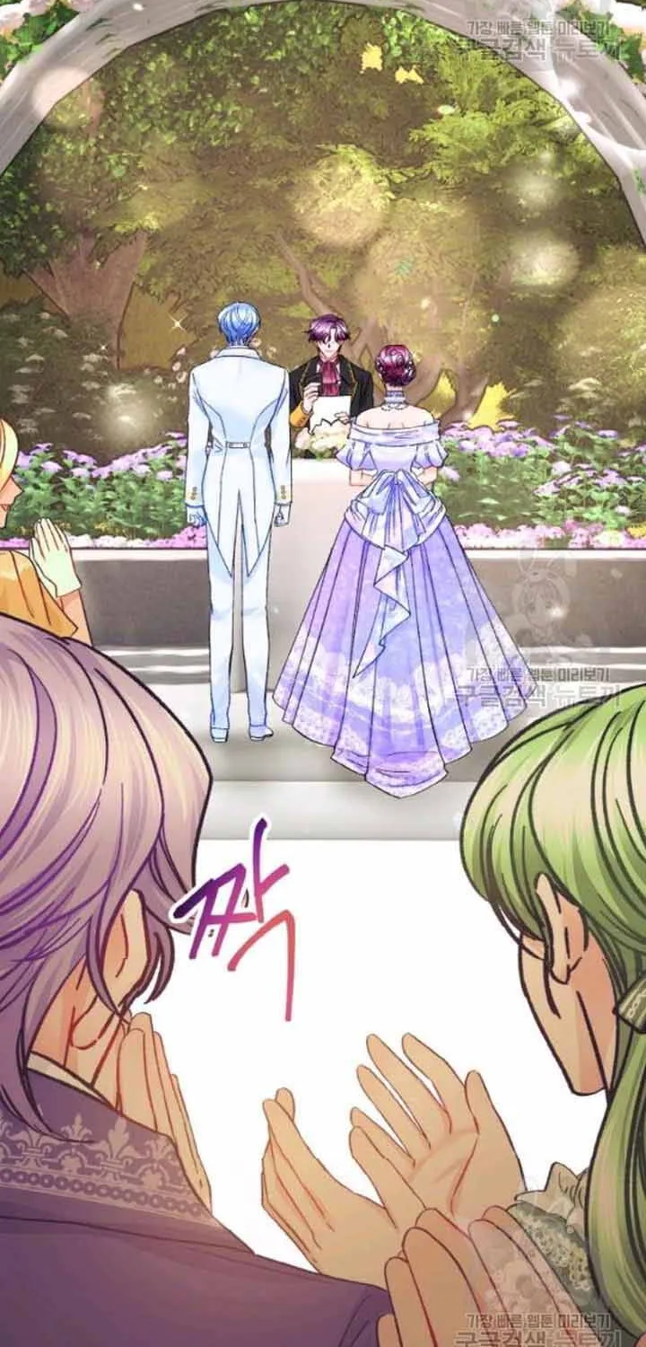 Công Nương Trong Hoàn Cảnh Cực Hạn Chap 55 - Next Chap 56