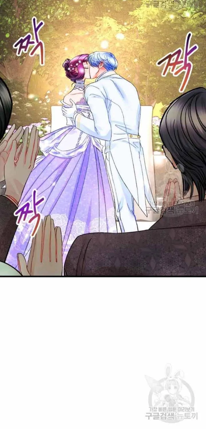 Công Nương Trong Hoàn Cảnh Cực Hạn Chap 55 - Next Chap 56