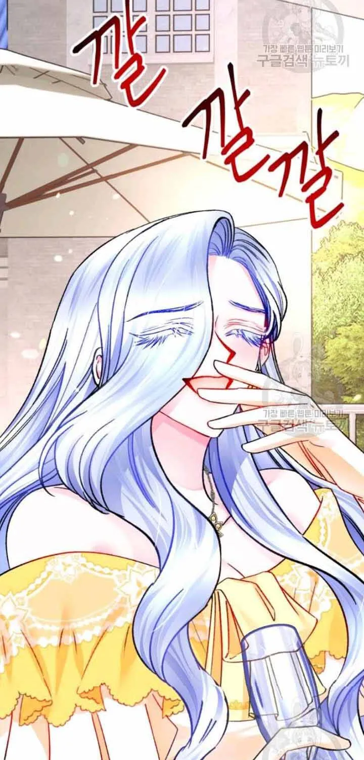 Công Nương Trong Hoàn Cảnh Cực Hạn Chap 56 - Next Chap 57