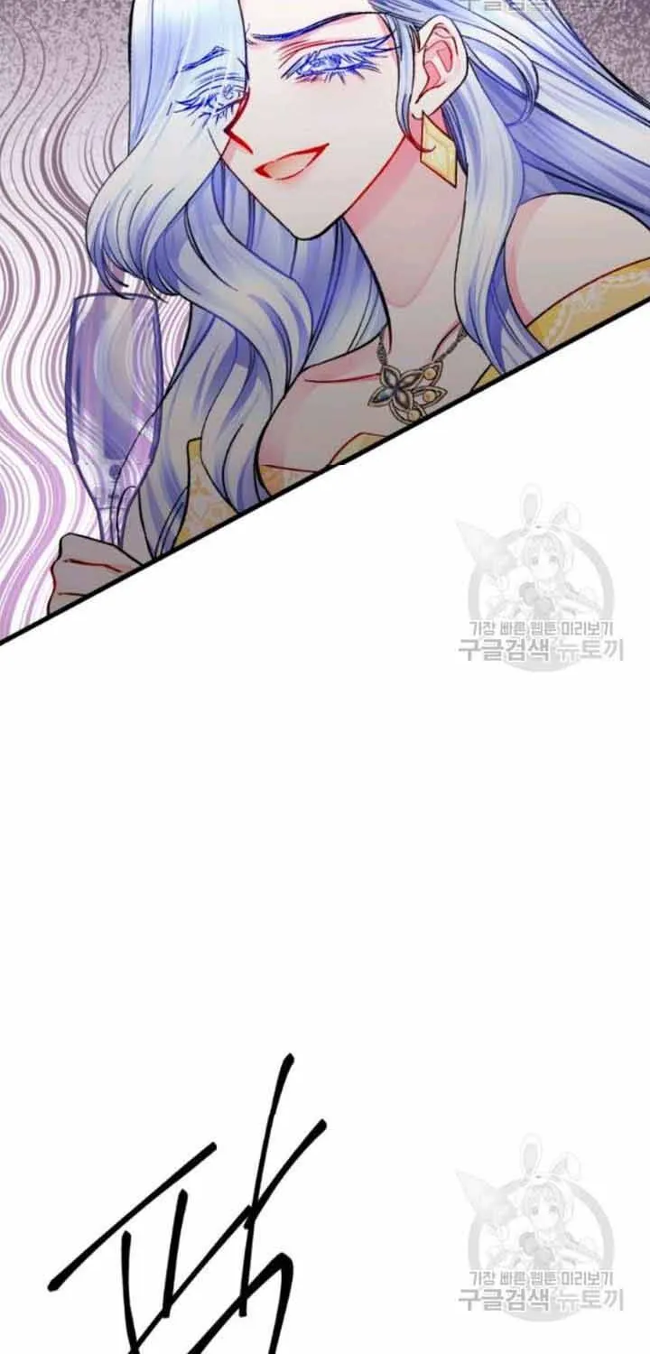 Công Nương Trong Hoàn Cảnh Cực Hạn Chap 56 - Next Chap 57