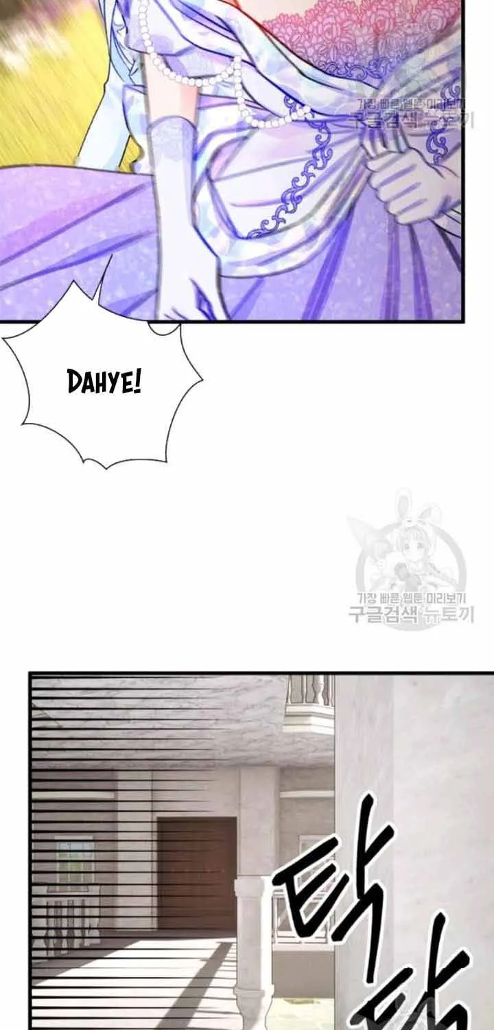 Công Nương Trong Hoàn Cảnh Cực Hạn Chap 56 - Next Chap 57