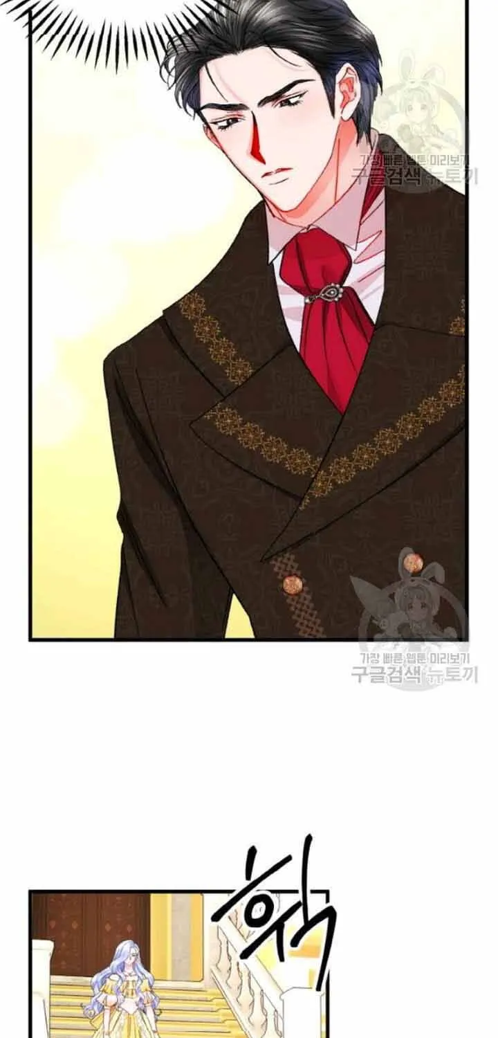 Công Nương Trong Hoàn Cảnh Cực Hạn Chap 56 - Next Chap 57