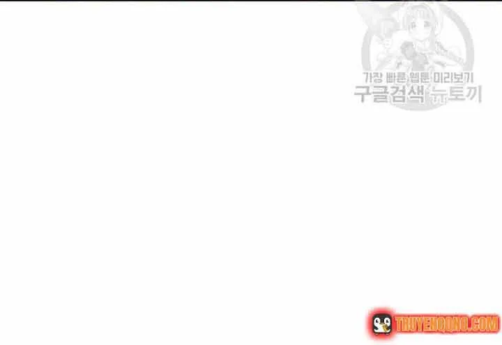 Công Nương Trong Hoàn Cảnh Cực Hạn Chap 56 - Next Chap 57