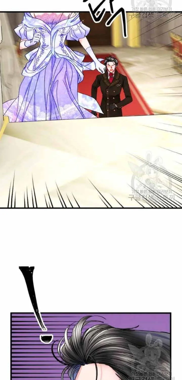 Công Nương Trong Hoàn Cảnh Cực Hạn Chap 56 - Next Chap 57