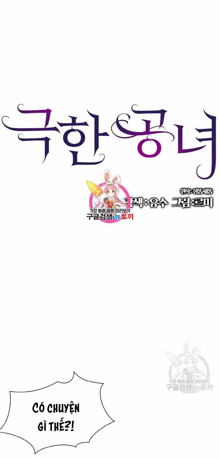 Công Nương Trong Hoàn Cảnh Cực Hạn Chap 57 - Next Chap 58